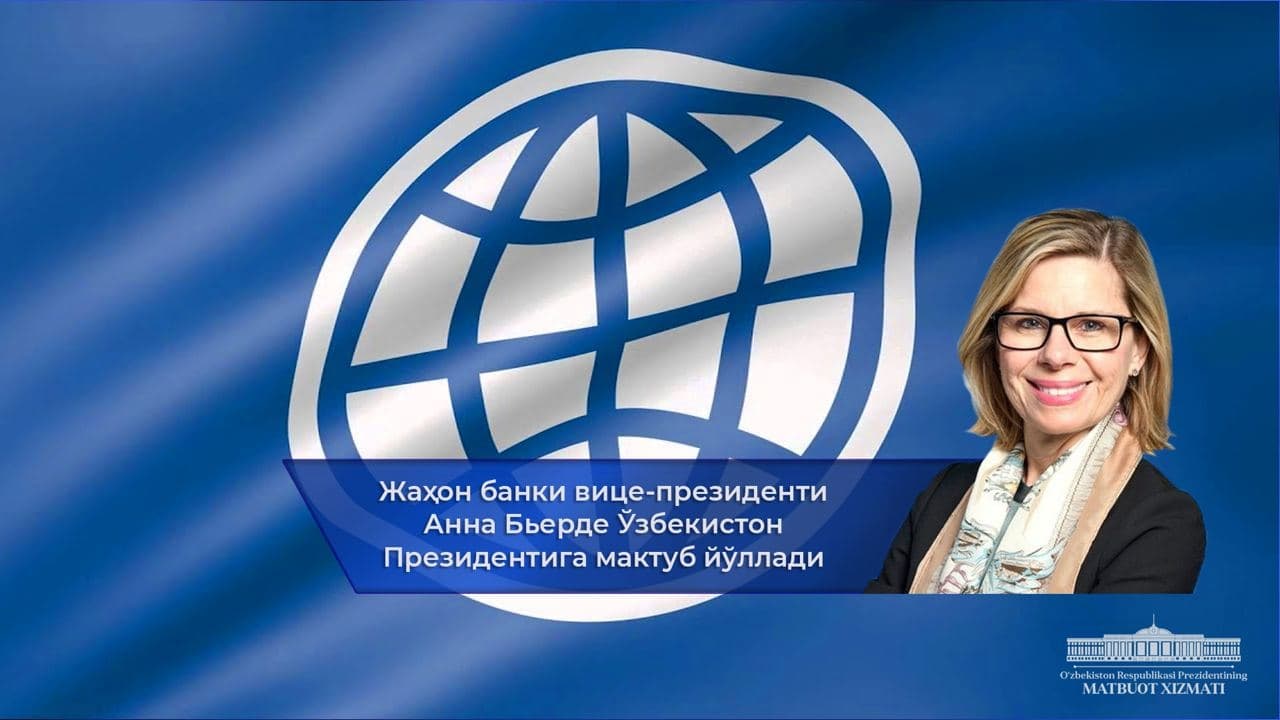 Анна Бьерде Ўзбекистон Президенти Шавкат Мирзиёевга мактуб йўллади