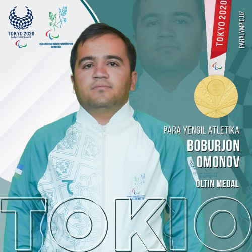 Токио-2020: Бобуржон Омонов янги рекорд билан Паралимпия ўйинлари чемпиони бўлди